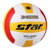 Star Soft Wear-Resistant PU Volleyball