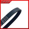 CVT Drive Belt for Hisun 250CC UTV HS250 P013000115230000 670X23.6X30 25300-013-0000