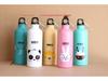 American Big Mouth 304 Steel Sports Water Bottle - Customizable Promotional Gift Cup