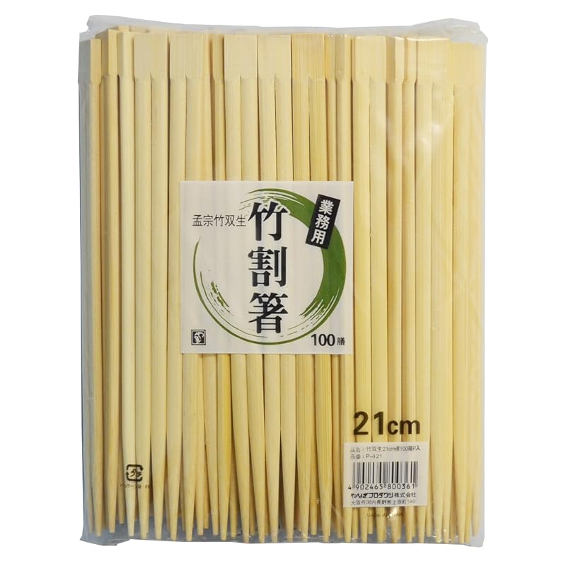 Yanagi Products Disposable Bamboo Chopsticks, Twin-Handled, 21cm, 100 Pairs, with Knots, Large Capacity for Commercial Use, P-421