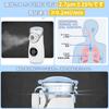 Watles Mesh Nebulizer [New Features & Improved User Experience] Home Use Nebulizer, Type-C Rechargeable, Tap Water Compatible (Distilled Water Not All