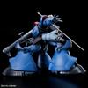 HG GQuuuuuuX Rick Dom (GQ) 1/144 Scale Plastic Model Kit Color-Coded Assembly Required