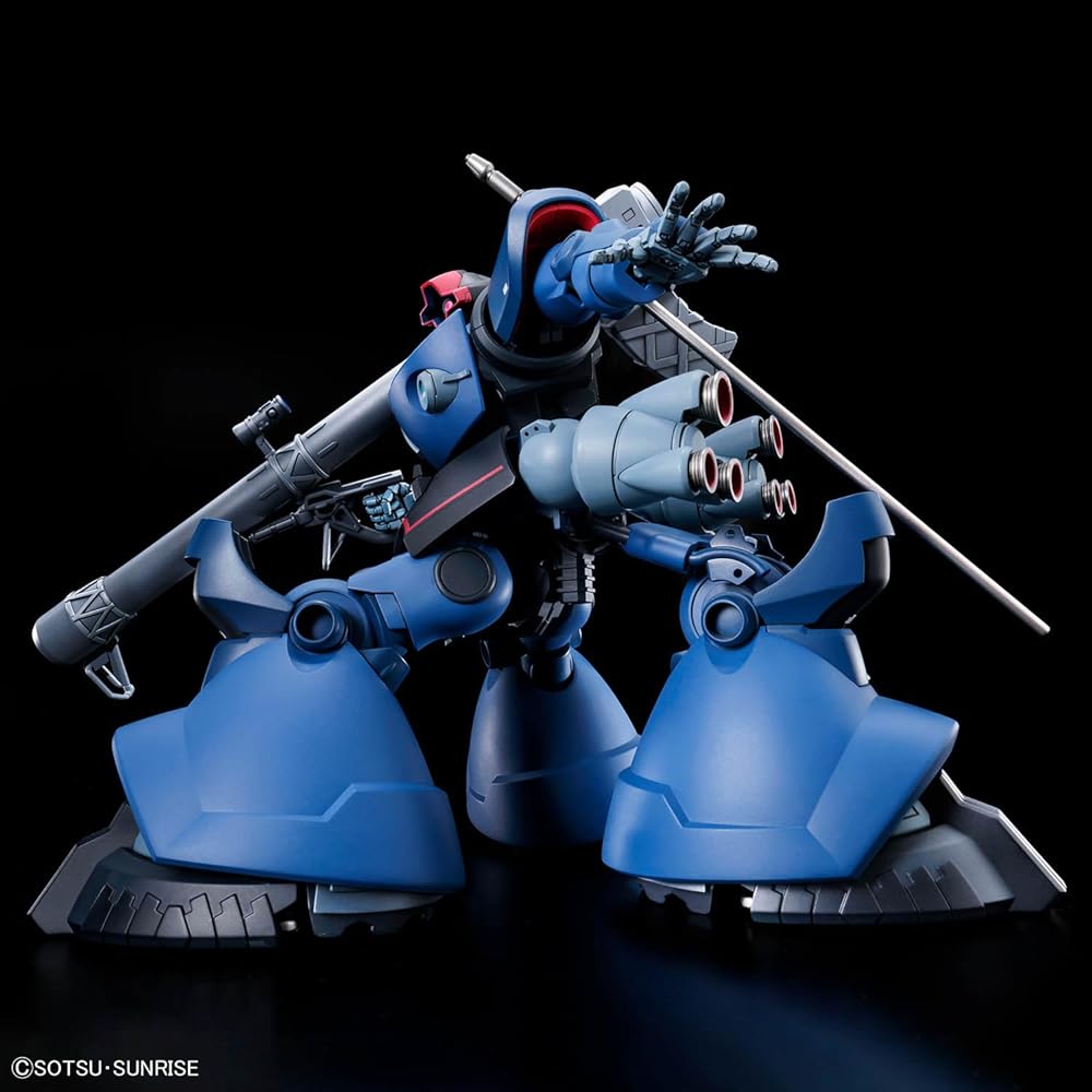 HG GQuuuuuuX Rick Dom (GQ) 1/144 Scale Plastic Model Kit Color-Coded Assembly Required