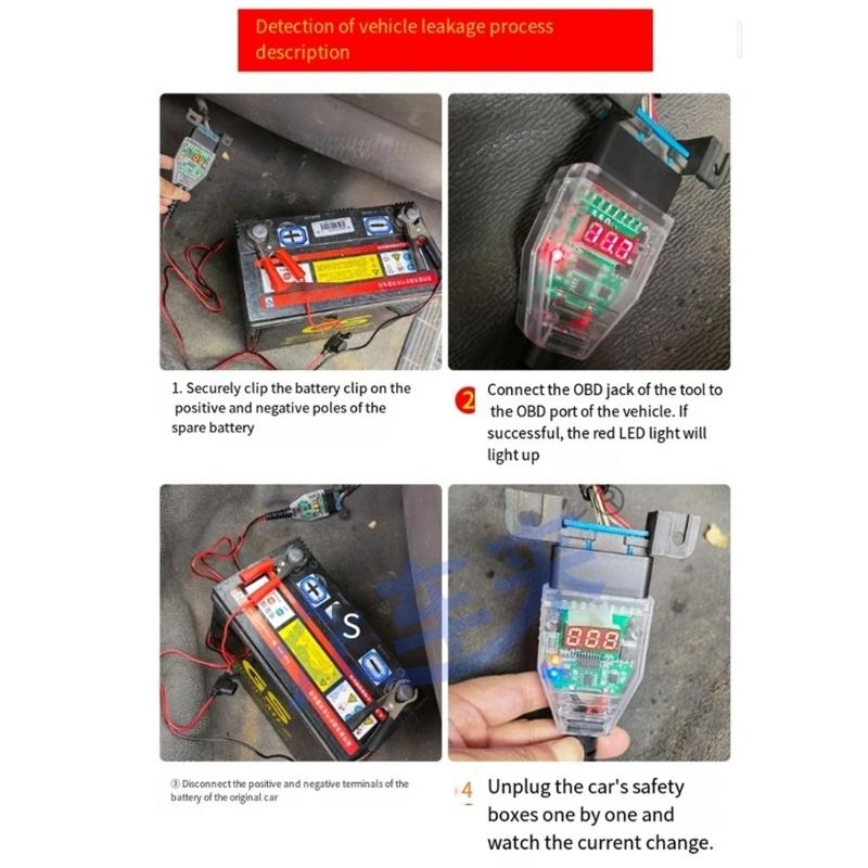 Samochodowy OBD2 kabel zasilania awaryjnego narzędzie do wykrywania złącza akumulatora