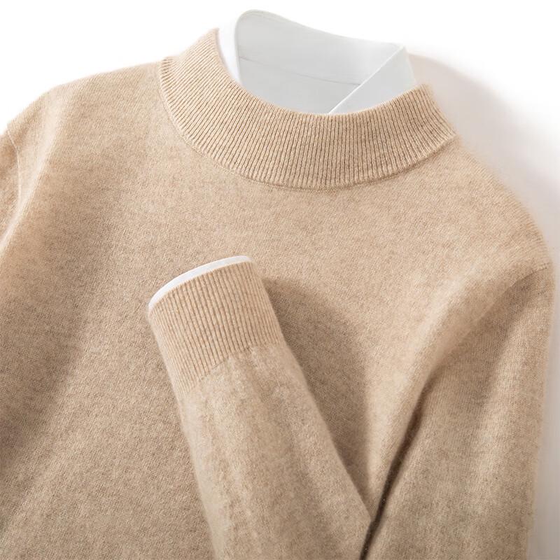 Fanzhen Men's Half-High Neck Cashmere Blend Sweater
