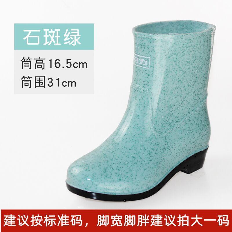 rain boots women's medium tube fashionable non-slip, waterproof, wear-resistant and warm, cotton velvet tendon sole rubber shoes