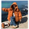 Winter Coat Women Clothing Trend Warmth Thick Puffer Jackets Parkas Bread Coat Hooded Long Sleeve Outerwear Loose Tops