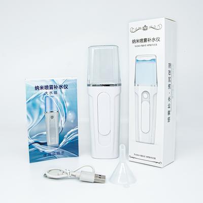 New Spray Replenishment Instrument 40ML Large-capacity Replenishment Instrument Steaming Face Beauty Spray Instrument