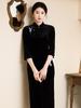 Bei Zhi Yun Retro Velvet Mid-Sleeve Cheongsam - Autumn 2025, Black, Comfortable