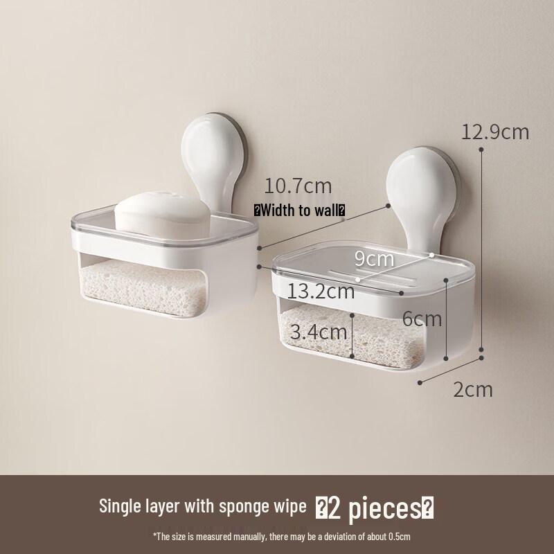 LIEI Wall-Mounted Suction Cup Double-Layer Soap Dish