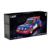 1/24 Building Block Car Set / Renault / Super Sports Car / Retro Car / Holiday Gift / Children's Toy