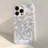 Custodia per telefono per iPhone 16 15 14 13 12 11 Pro Max iPhone 11 13 16 15 14 12 Samsung S24 S23 S22 Ultra Samsung A54 A55 A15 A51 A32 Custodia per iPhone 16 15 Plus