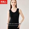 Miling Women's Wool Silk Thermal Camisole 2-Pack