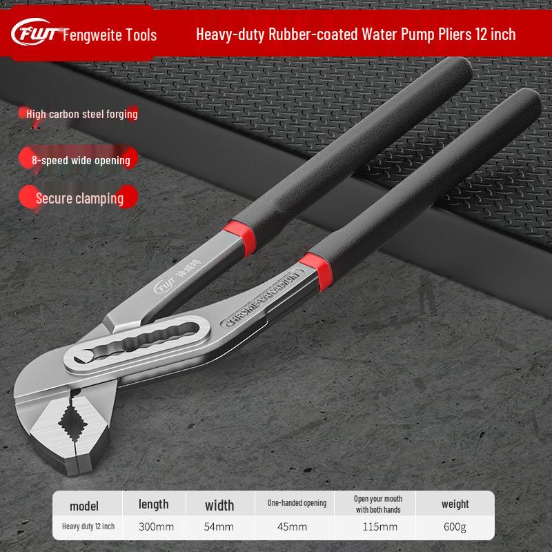 Industrial Multi-Functional Adjustable Pipe Wrench - Quick, Labor-Saving, Large Opening Repair Tool