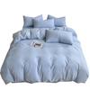 Super Soft Bed 4Pcs Set, Pure Washed Cotton Quilt Cover, Bed Sheet Full Quilt Cover, Bed Hat Student Three 4-Piece Set