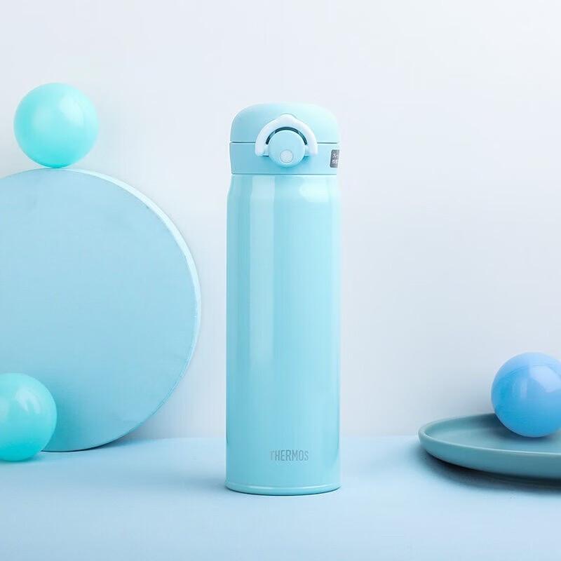 

THERMOS JNR-500 Stainless Steel Insulated Bottle