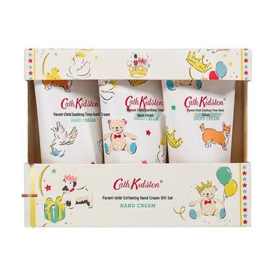 Parent-Child Gentle Moisturizing Hand Cream Gift Set
