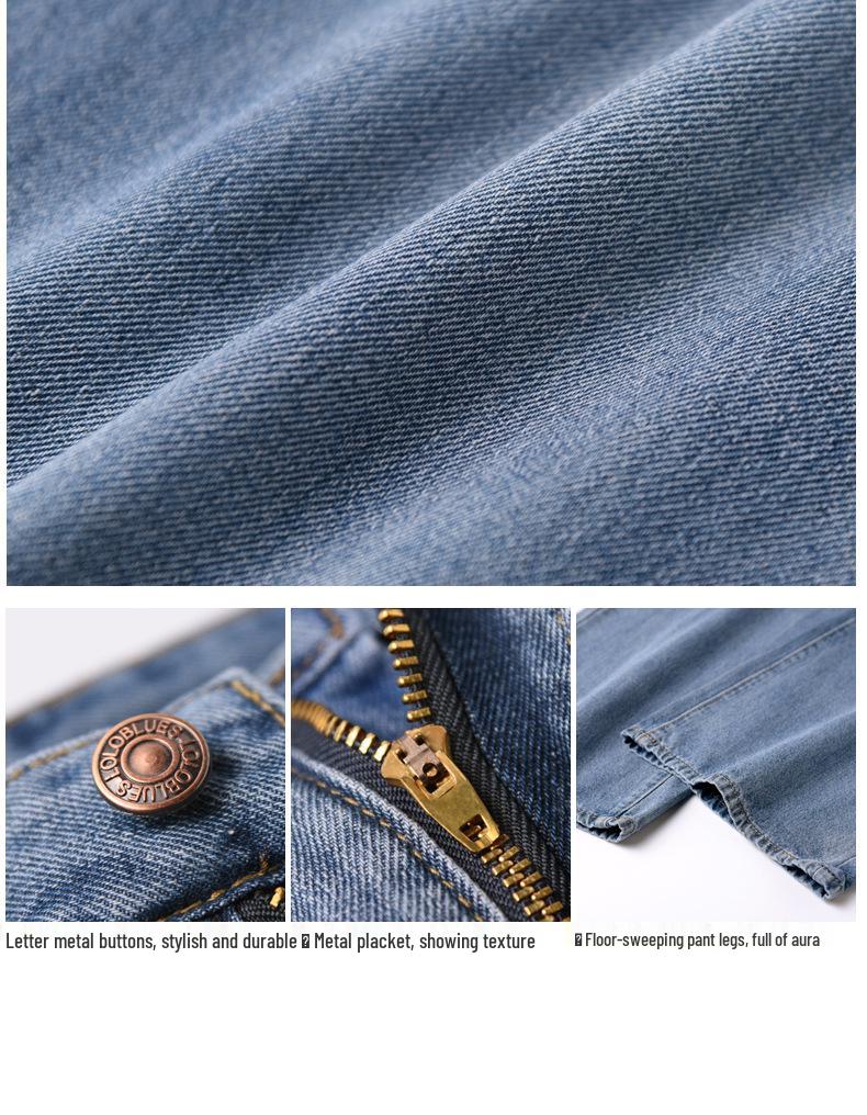 High-Waisted Wide-Leg Jeans for Women - Hyuna Slimming Drape, Loose Floor-Length Pants, Spring/Summer 2024