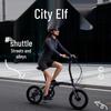 FOREVER K330 16-Inch Folding Bike