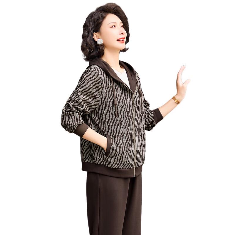 Hongdou Mama 2025 Autumn Casual Sportswear Two-Piece Set