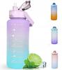 Water Bottle Sports Bottle 2L WITH a Tritan Straw Motivational