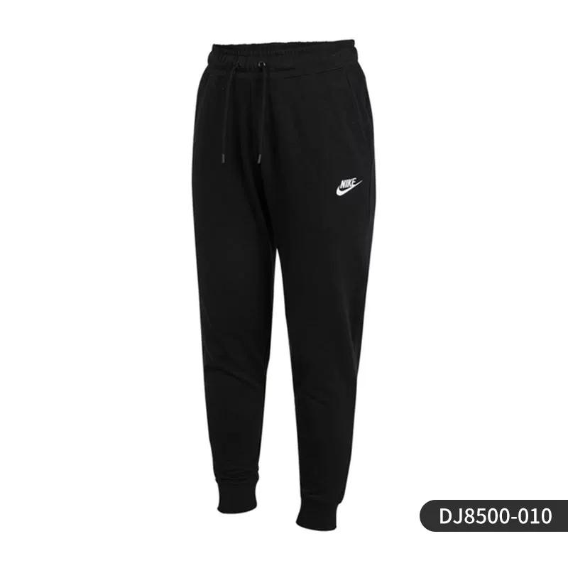 Nike /Nike Genuine Casual Women's Floral Sports Running Cuffed Pants Cz8187-325