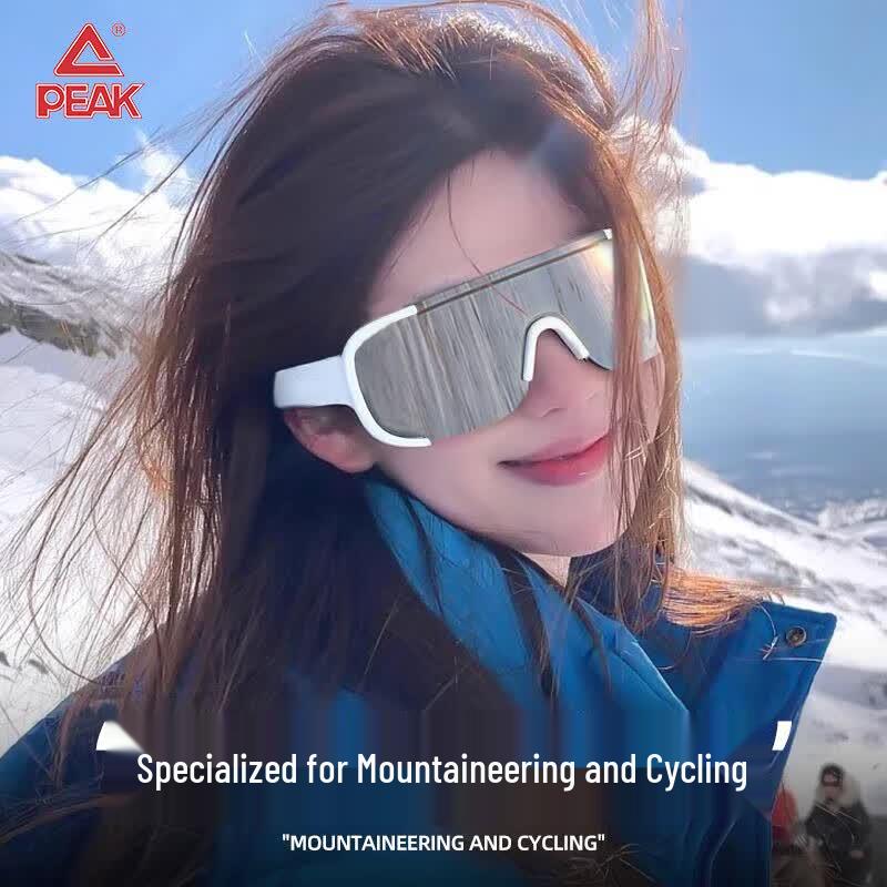 Солнцезащитные очки PEAK для активного отдыха и велоспорта