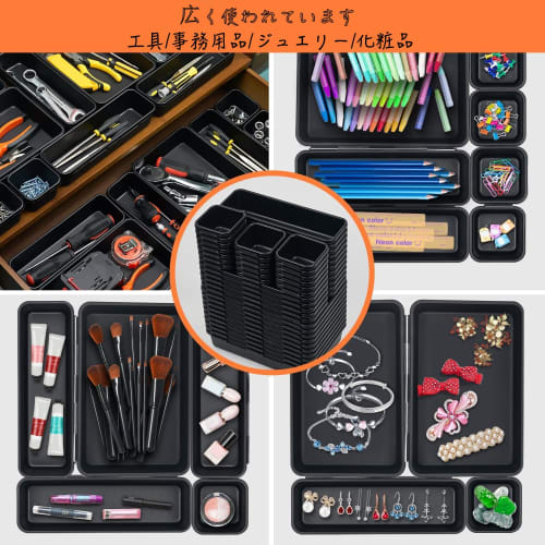 48-Pack Toolbox Organizer Trays and Dividers for Toolbox, Desk Drawer Organizer, Garage Organization, Rolling Tool Chest, Cart, Cabinet, Workbench, Wo