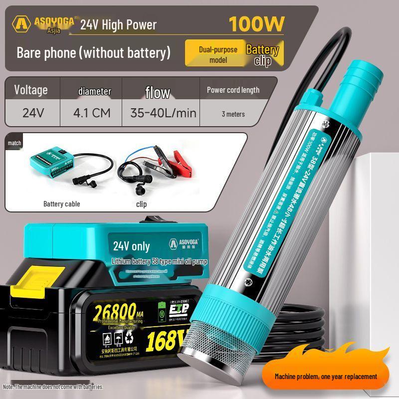 24V 100W High Power Diesel Pump with Lithium Battery for Oil Extraction & Fueling