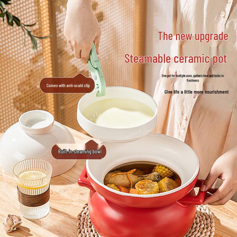 maxcook Ceramic Casserole Pot