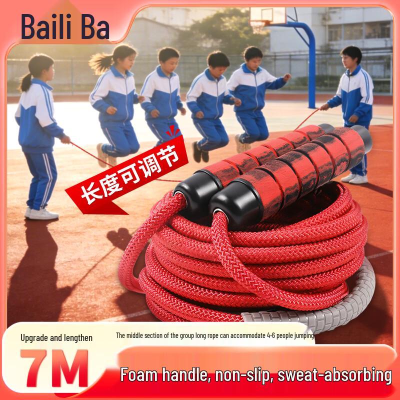 Outdoor Team Building & Group Game Props