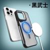Darth Vader Apple 16promax mobile phone case iPhone15 lens metal bracket 14 matte transparent 13