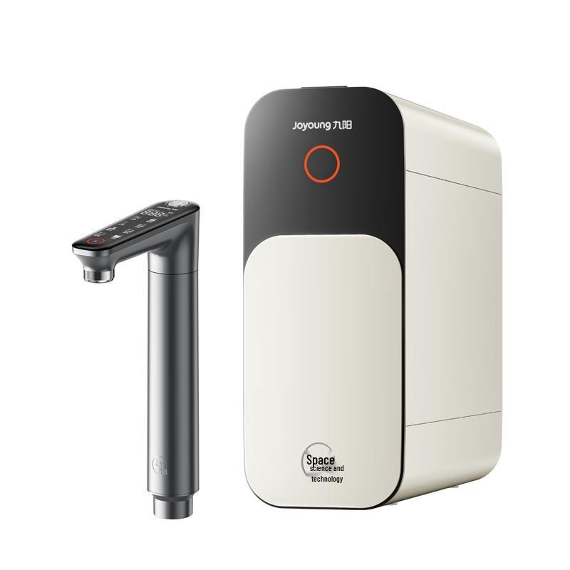 Joyoung R1 Instant Hot Under-Sink RO Water Purifier CN plug (adapter included)