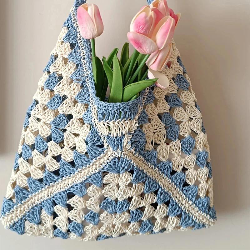 Hollow Out Woven Shoulder Bag Fashi Versatile Bohemian Beach Vacati Handbag Color-blocked Design Women's Underarm Bag