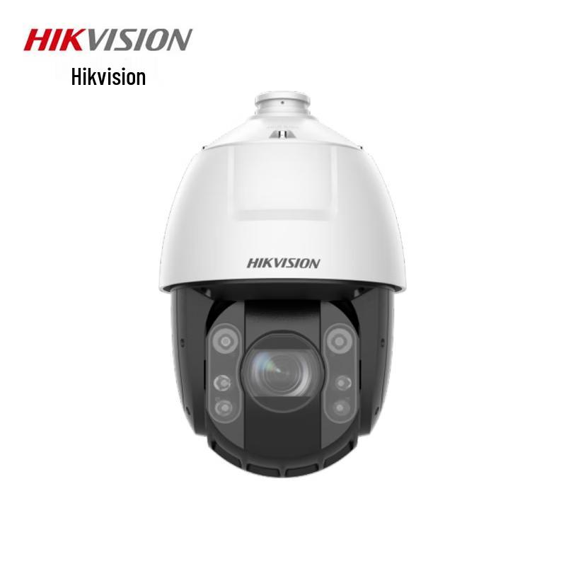 

Hikvision DS-2DC6423MW-DE 4MP Full-Color PTZ Security Camera CN plug (adapter included)