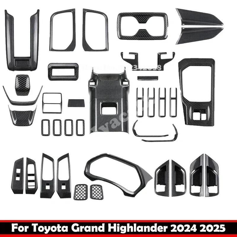 LHD For Toyota Grand Highlander 2024 2025 carbon window rise switch gear shift panle trument readlamp AC vent armest cover