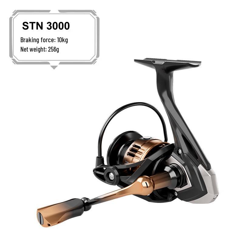 IOSN Long-Casting Spinning Fishing Reel 3000