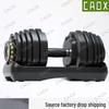 CAOX Smart Adjustable Dumbbell