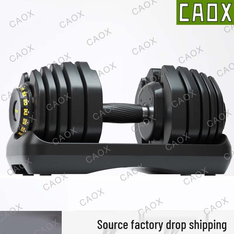 CAOX Smart Adjustable Dumbbell