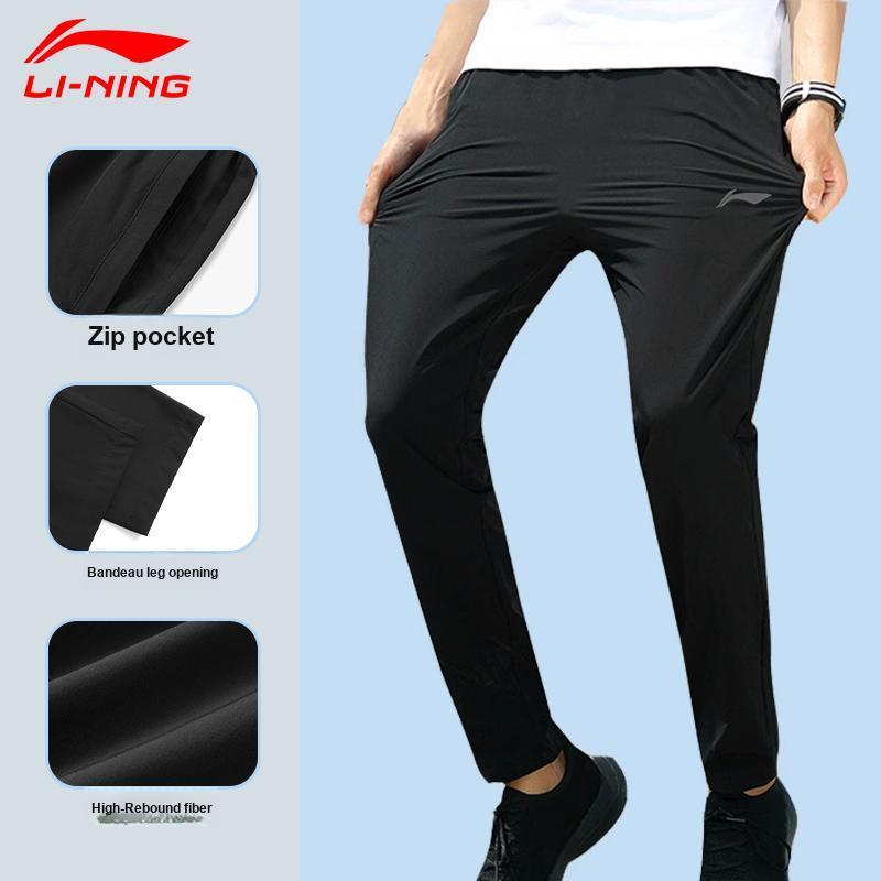 Li Ning Lightweight Fitness Casual Loose Cuffed Knit Sports Pants Men Bottoms Black AYKT531-1