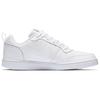 Nike Buty męskie Court Borough Low Triple White Białe-Białe 838937-111