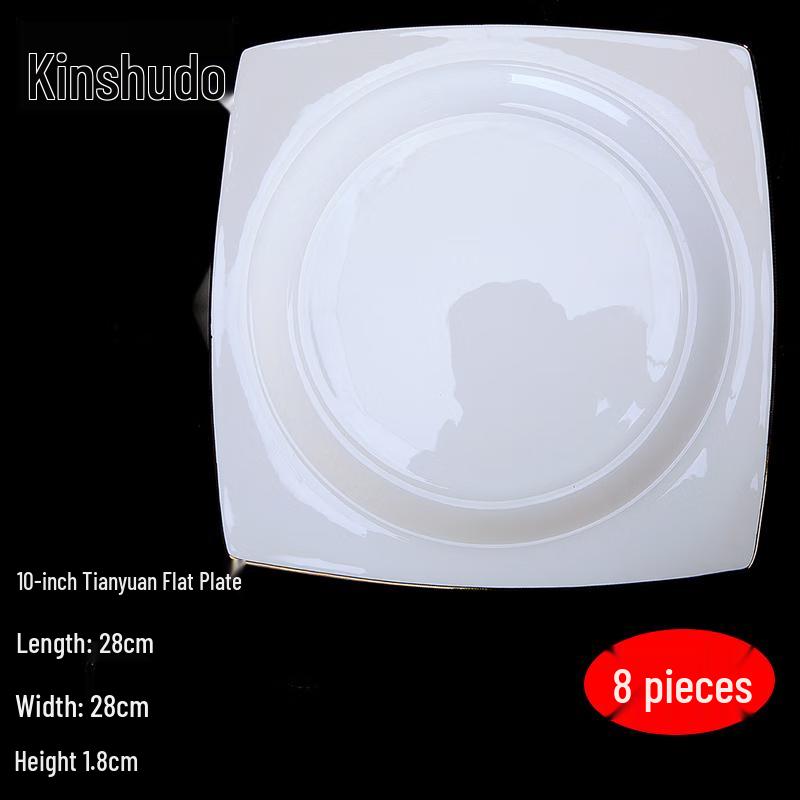 Jinqiutang Jingdezhen Bone China Gold-Rimmed Square Dinner Plates, 10-inch, Set of 8