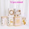 12/24pcs Elegant White &Golden Luxury Christmas Gift Bags with Golden Glitter Reindeer,Snowflake & Tree Cutouts Party Packaging