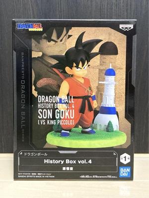 Dragon Ball History Box 1 Type Prize Vol.4