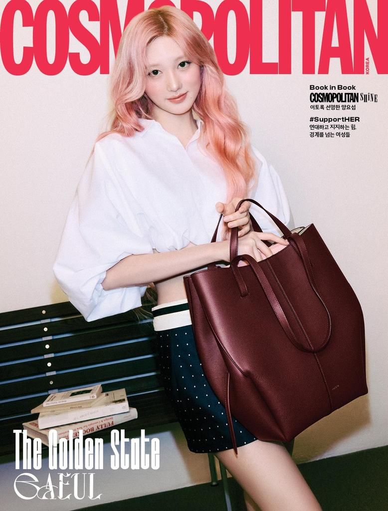 COSMOPOLITAN Korea 2026 MARCH IVE, KPOP, KSTAR, KFASHION, KBEAUTY