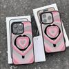 Magnetic Phone Case for iPhone  11 12 17 14 15 Pro Max 15 14 16 Pro13 14 15 16 Shockproof Case Mag-Safe Magnetic Ring Back Cover