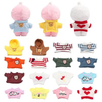 Birthday Gifts Hoodie Animal Dolls Overalls Plush Toy Clothes Sweater Kids Toys Dolls Accessories