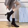 Spring 2025 New Elastic Boots Knitted Short Socks and Boots Electroplated Thin Heel Mid Sleeve Fashion Comfortable Women's Shoes