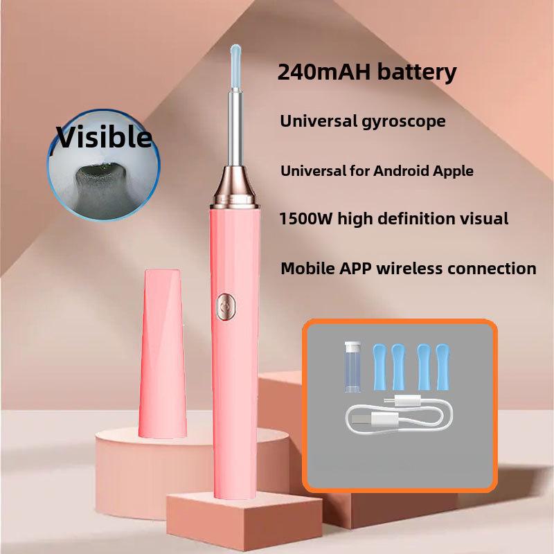 SL0011 WiFi Visual Ear Pick: HD Luminous Integrated Spoon for Ear Canal Cleaning