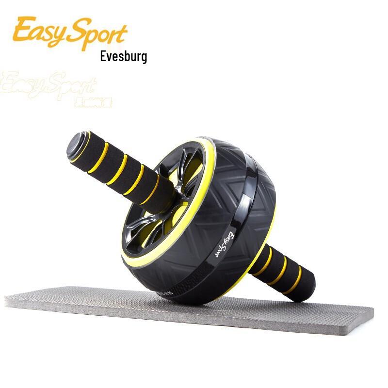 Easysport ES-CL003 Smart Single-Wheel Ab Roller